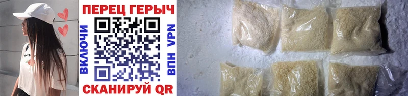 Героин Heroin  даркнет сайт  Старая Купавна 