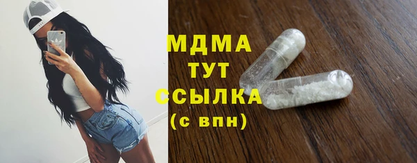 кокаин колумбия Алзамай