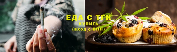 кокаин колумбия Алзамай