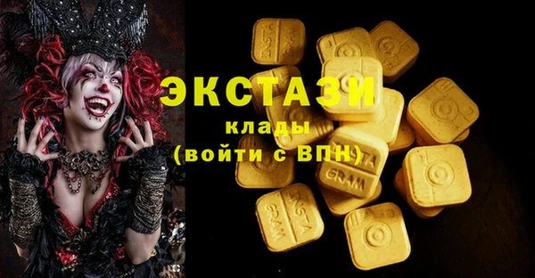 прущая мука Алексин