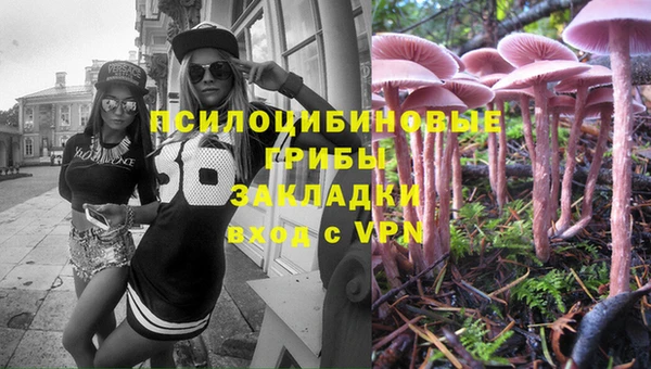 кокаин колумбия Алзамай