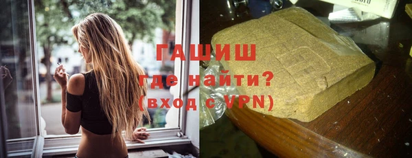 кокаин колумбия Алзамай