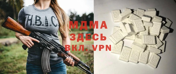 прущая мука Алексин