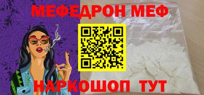 ALPHA PVP Донской