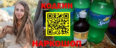 гидра Дубна