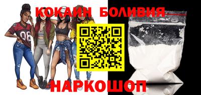 ALPHA PVP Донской