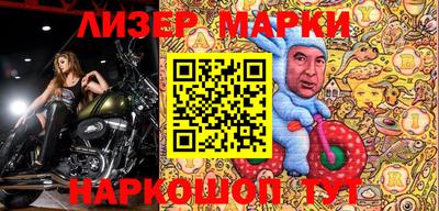 ALPHA PVP Донской