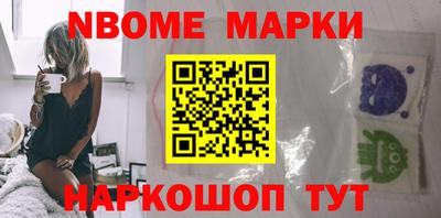 ALPHA PVP Донской
