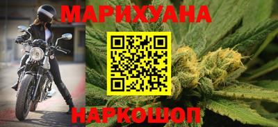 гидра Дубна