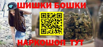 гидра Дубна
