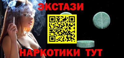 ALPHA PVP Донской