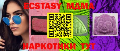 ALPHA PVP Донской