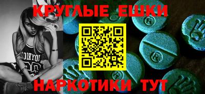гидра Дубна