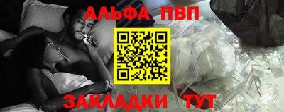 гидра Дубна