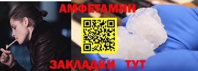 гидра Дубна