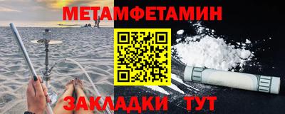 гидра Дубна