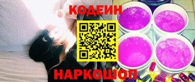 гидра Дубна