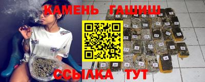 ALPHA PVP Донской