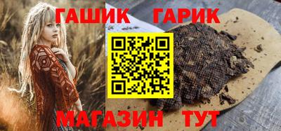 ALPHA PVP Донской