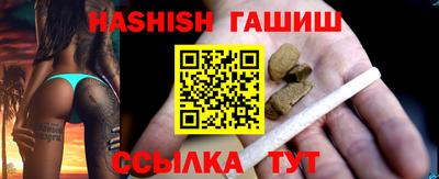 гидра Дубна