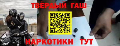 гидра Дубна
