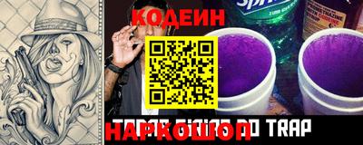 гидра Дубна