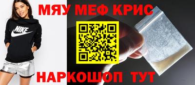 гидра Дубна
