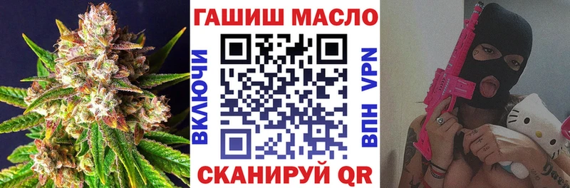 Дистиллят ТГК вейп  цена   блэк спрут вход  Старая Купавна 